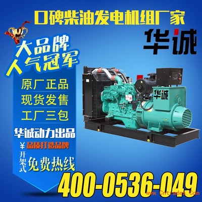 潍坊4105发动机压盘摩擦片 软件技术推广服务助力产业升级