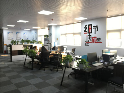 漯河智慧档案 以电子化技术引领档案管理新篇章