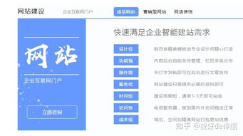 boss金服软件技术怎么样